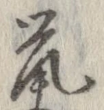 鼠 위치 확인됨