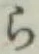 文字 ら