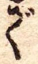 で 위치 확인됨