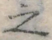 之 위치 확인됨