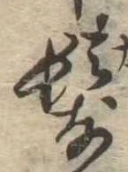 미지정 위치 확인됨
