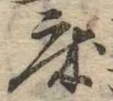 床 위치 확인됨