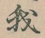 我 위치 확인됨