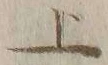 字上