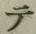 글자 テ