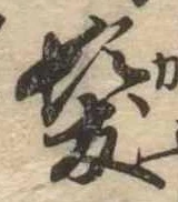 미지정 위치 확인됨