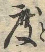 度 위치 확인됨
