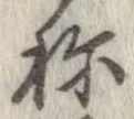 미지정 위치 확인됨