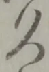 久 위치 확인됨