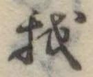 我 위치 확인됨