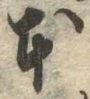 本 위치 확인됨