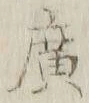 글자 広