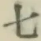 文字七