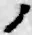 字ノ