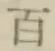 글자 百