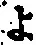 字よ