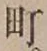 글자 町