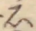 石 위치 확인됨