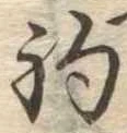 釣 위치 확인됨