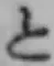 글자 と