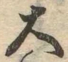大 위치 확인됨