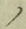 字ノ