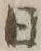 文字日