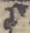 ず 위치 확인됨