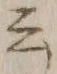 글자 云
