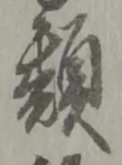 類 위치 확인됨