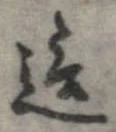 這 위치 확인됨