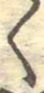 位置 確認된 く