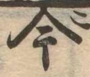 今 위치 확인됨