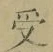 Character 受