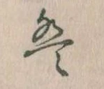 は 위치 확인됨