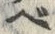 字べ