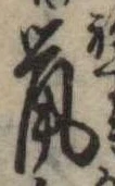 鼠 위치 확인됨