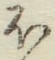 글자 ほ