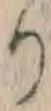 文字 り