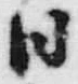 字川