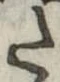 𛁠 위치 확인됨