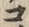 「コ」字