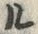 Chữ ル