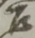 合 위치 확인됨