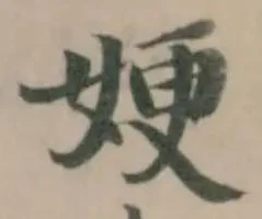 㛐 위치 확인됨