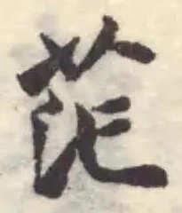 茫 위치 확인됨