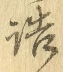 詰 위치 확인됨