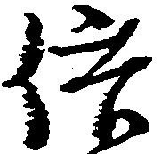 供 위치 확인됨