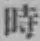 字時