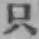 文字只